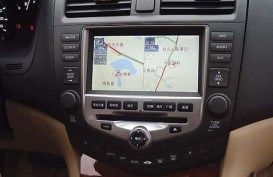 Ini Penjelasan Polisi Soal Larangan Penggunaan GPS di Kendaraan